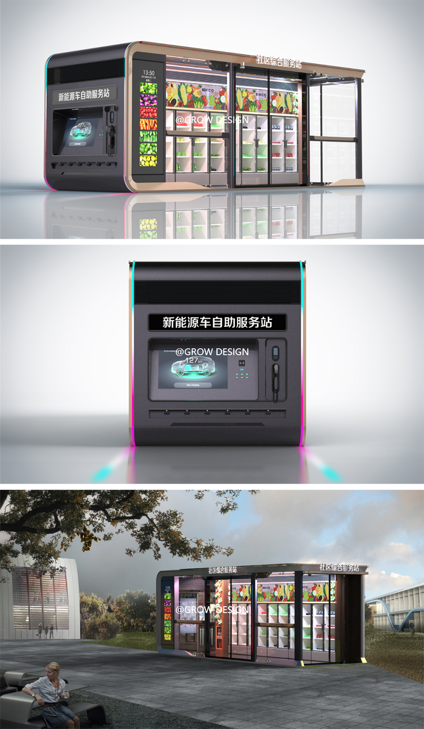 组 5.png